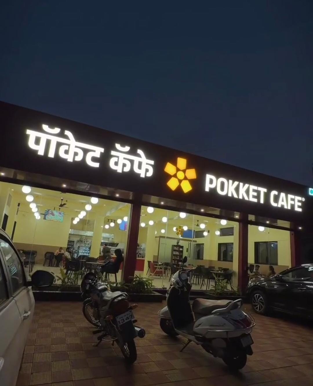 Pokket Cafe Storefront at Night